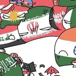 Profile image of イラン