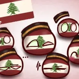 Profile image of レバノン