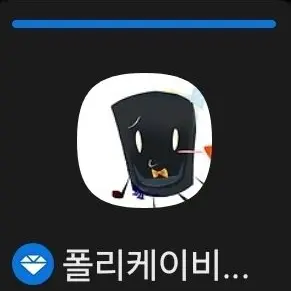 Profile image of 깡자