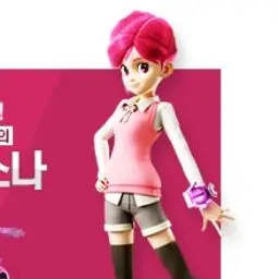 Profile image of 아리