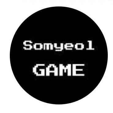 Profile image of 소멸