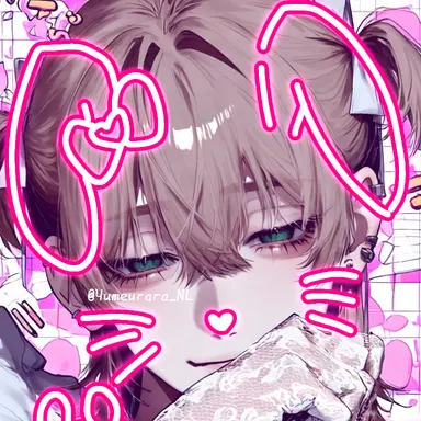 Profile image of るい