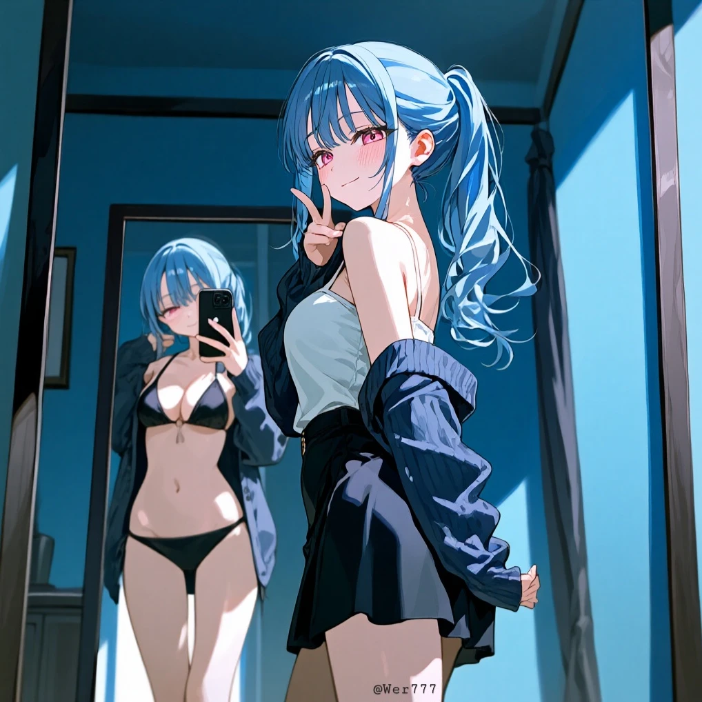 류세아