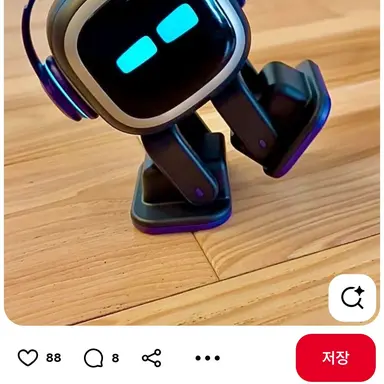 Profile image of 김이솔