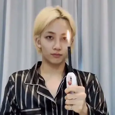 Profile image of Jeonghan