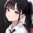 椿