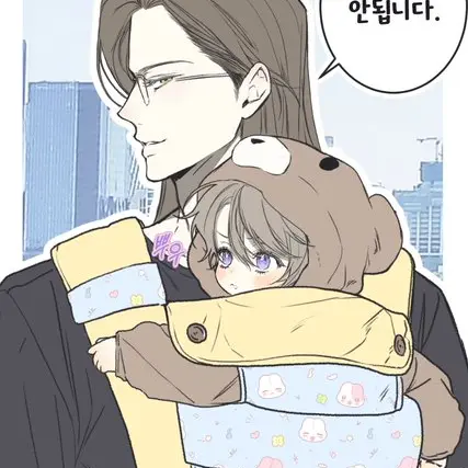 daye0n_1의 한시온