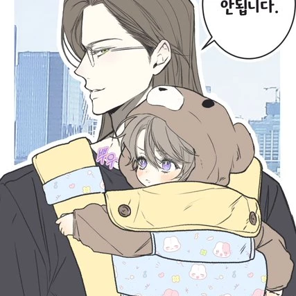 한시온