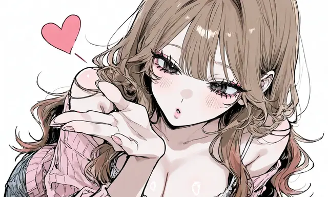 Profile image of Reine