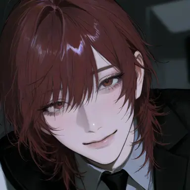 Profile image of Akane