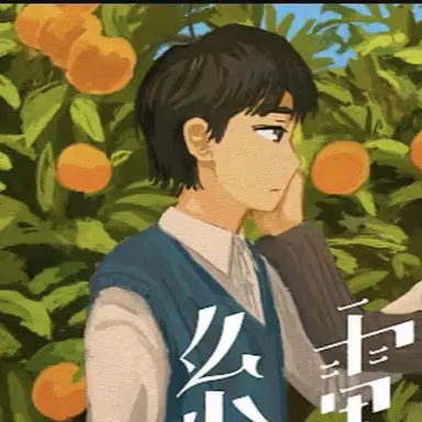 Profile image of なとり