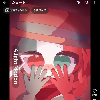 Profile image of イタリア
