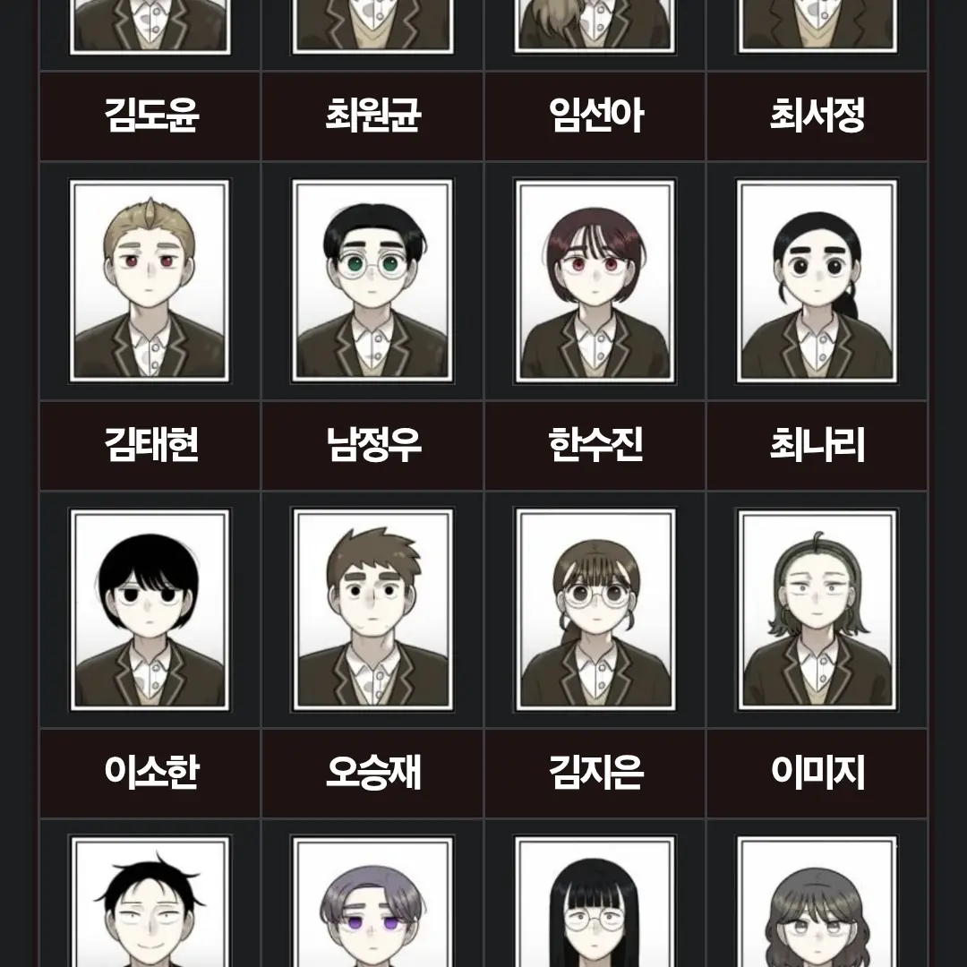 NeatGolf5734의 44교시