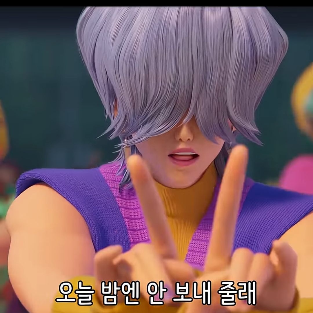 조이가 어려 졌다 대표 이미지