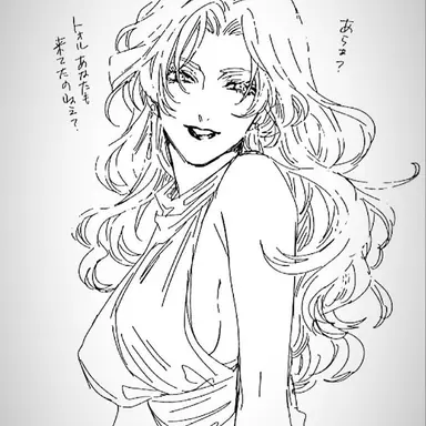Profile image of Elena