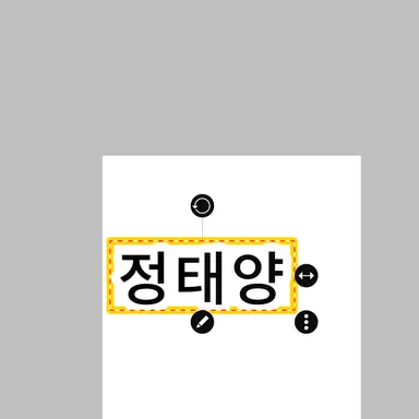 Profile image of 정태양