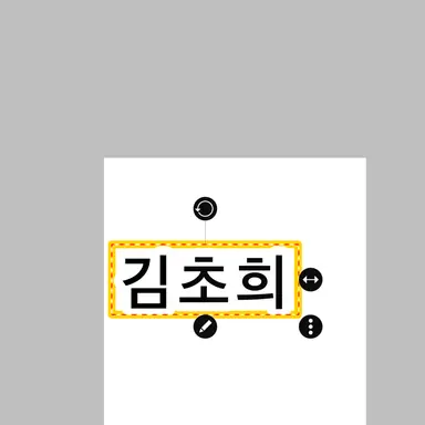 Profile image of 김초희