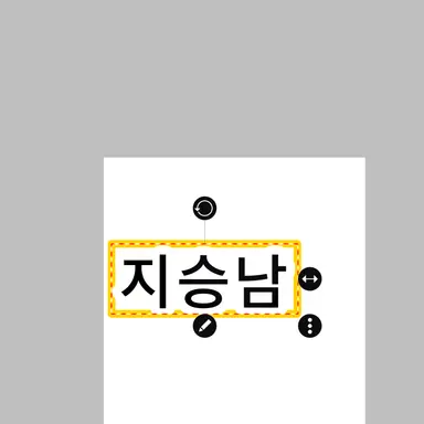 Profile image of 지승남