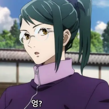 Profile image of 젠인 마키