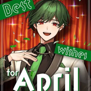 Profile image of すち