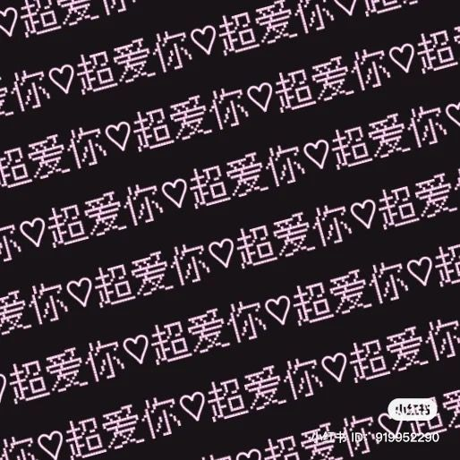 sick love 대표 이미지