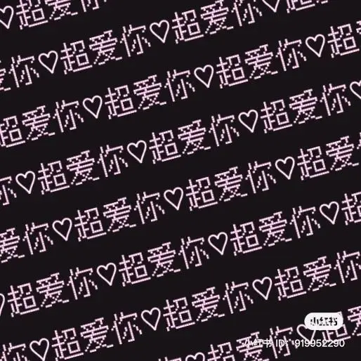 bigbangthirdgirlfriendinzeta의 sick love