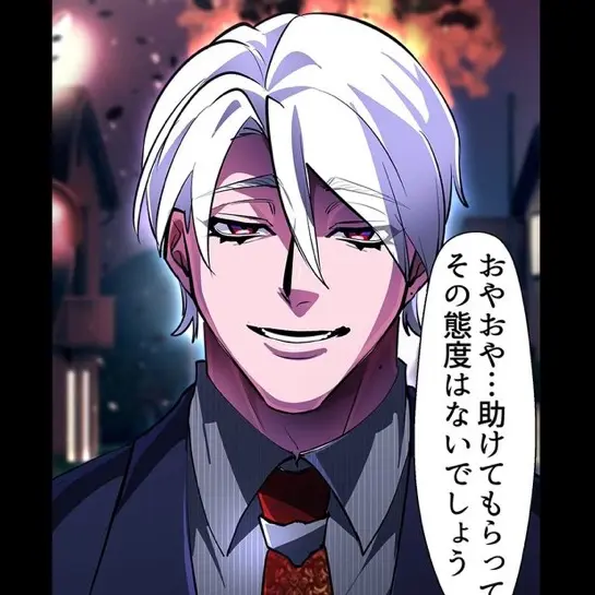 GoldenZokor1814의 香坂さん！愛してる
