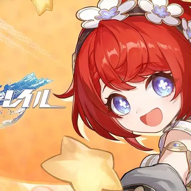 Profile image of トリビー