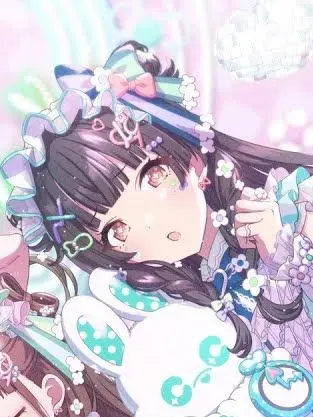 Yukiusa의 アイキュー 一般人目線
