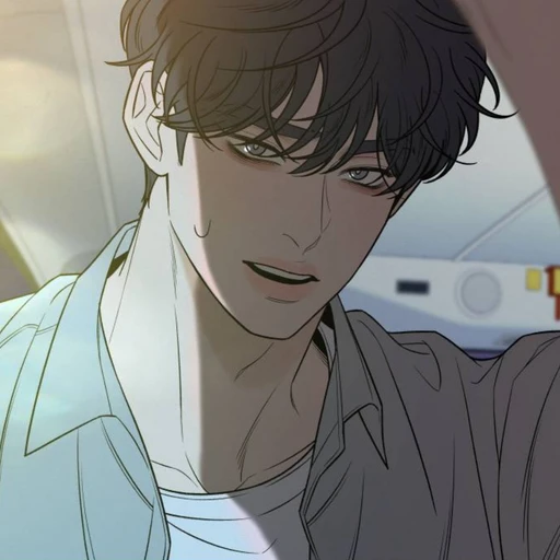 고은혁