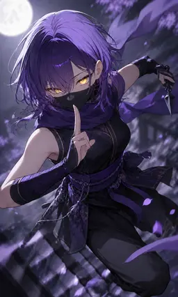 Profile image of 忍