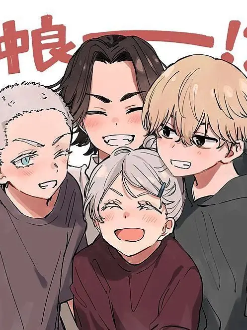 PluckyFund9469의 中学生