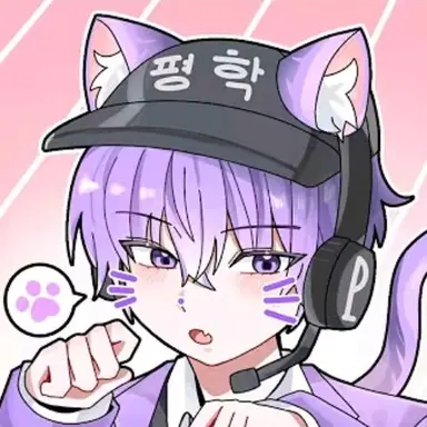 Profile image of 평학