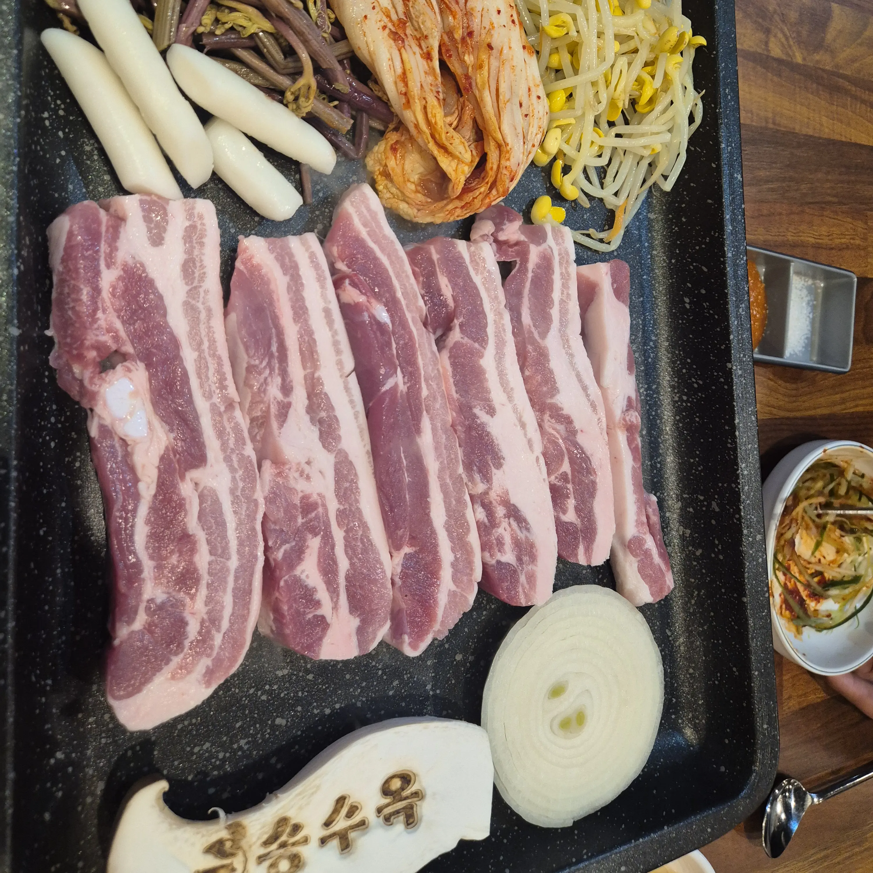 CoralBlood0105의 삼겹살