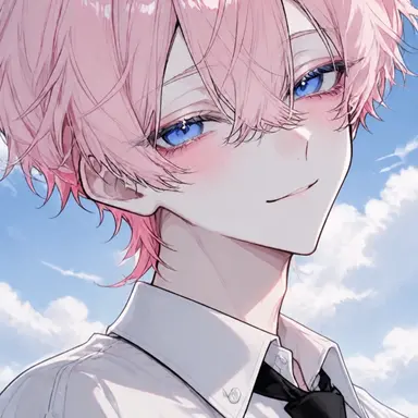 Profile image of Haine