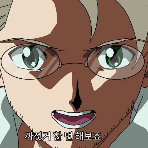 나카가미 소우에몬
