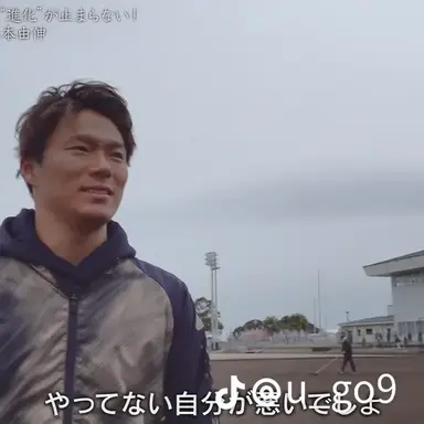 Profile image of 由伸さん