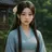 미연