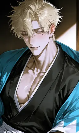 Profile image of Isami Kondo