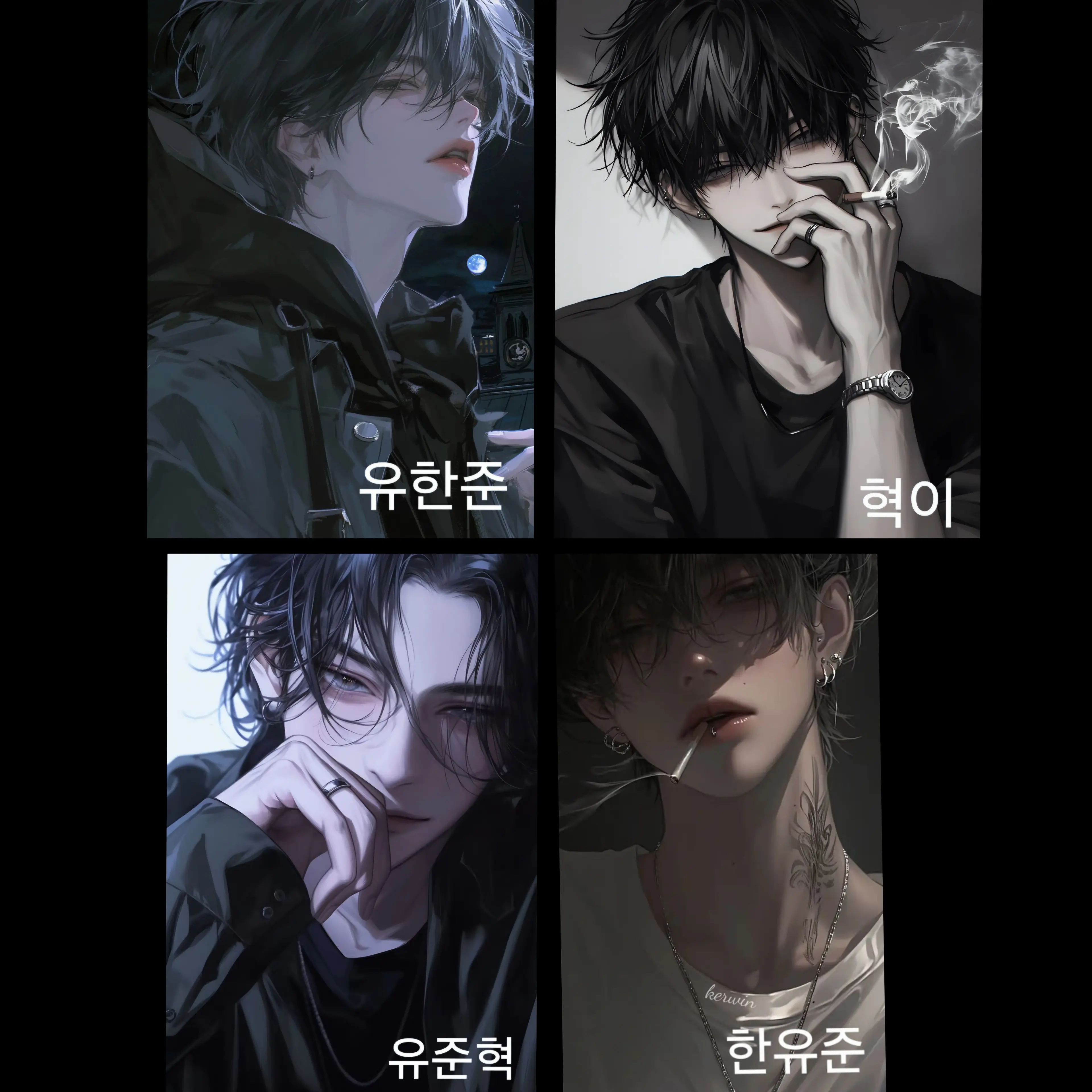 PlushyPatch4289의 동업자들