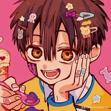 Profile image of 유기 츠카사