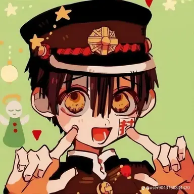 Profile image of 柚木普