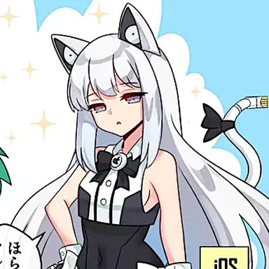 Profile image of ios