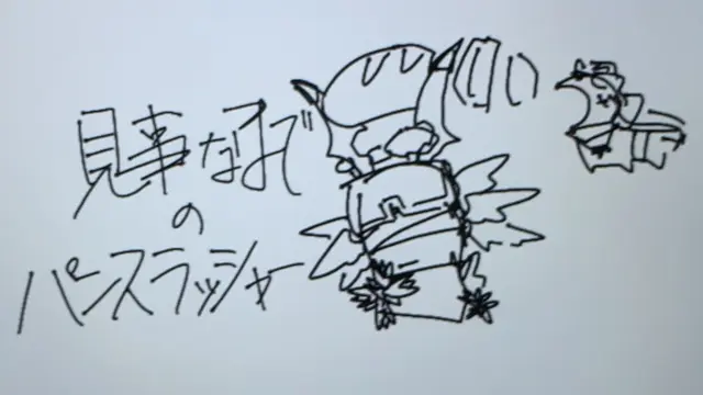 Profile image of キャロリヴァ