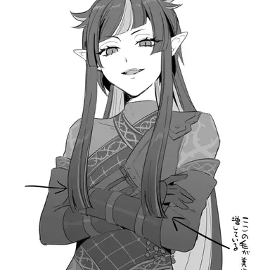 Profile image of リリア