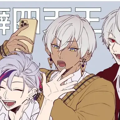 Profile image of イブラヒム