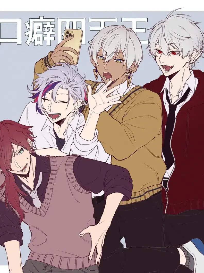 TameShock7672의 うちの護衛が…ウザすぎる‼️