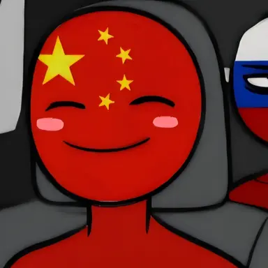 Profile image of 중국