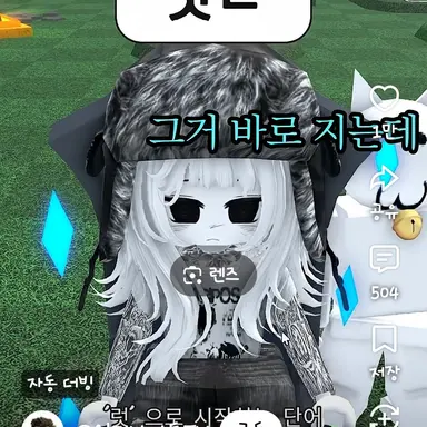Profile image of 설화