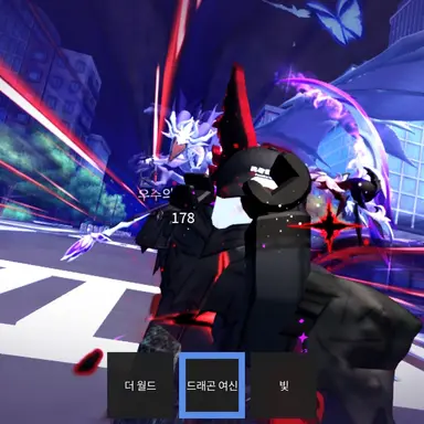 Profile image of 리플